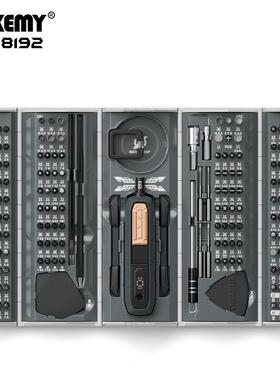 JAKM十字JM-81Y92E180合一精机密螺丝刀工具套装手维修554工具