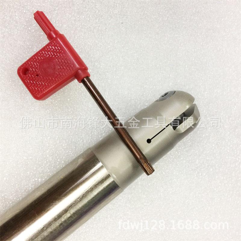 3精铣刀杆R8球刀杆球形精铣刀杆T2139-C10-5R-130L