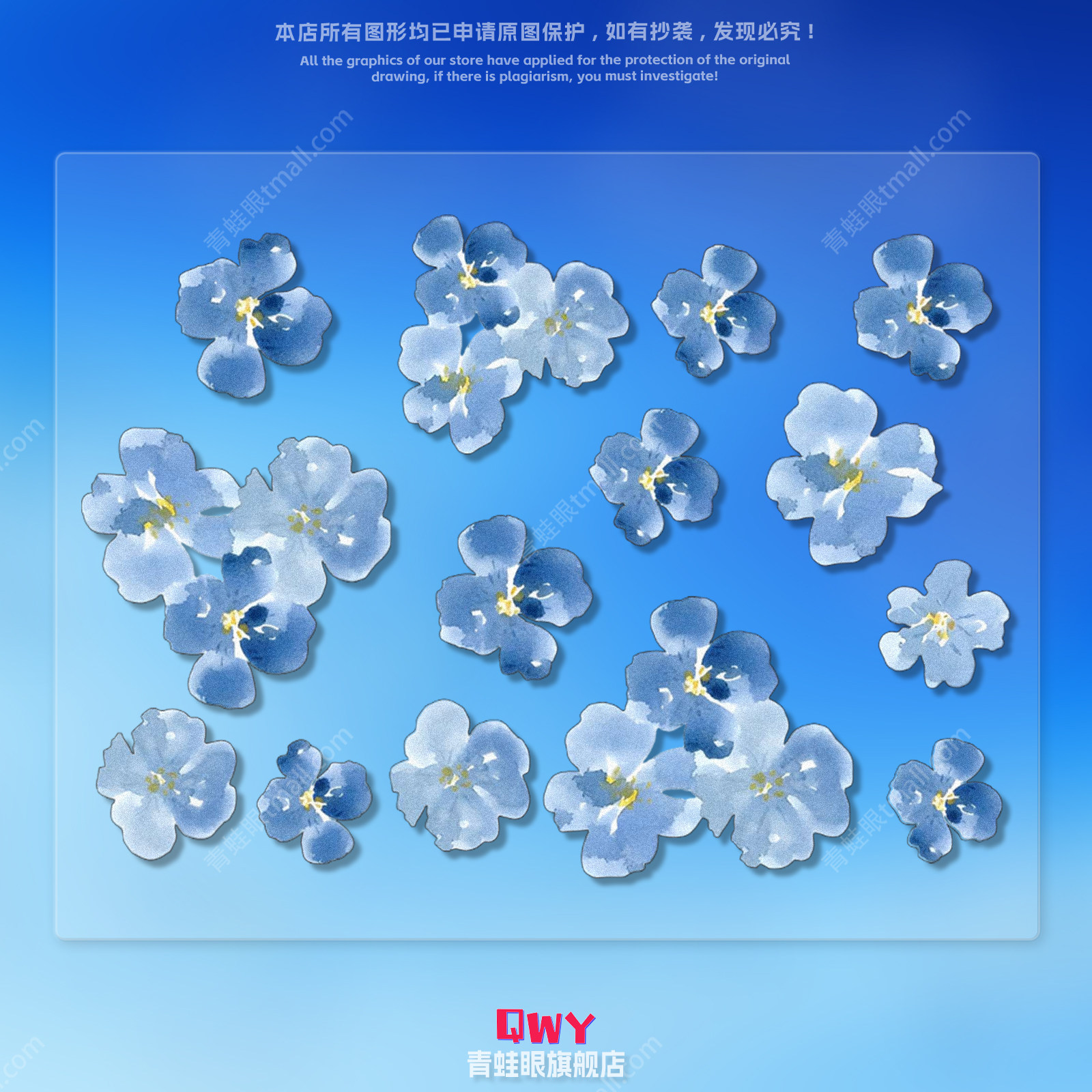 原创蓝色小花个性创意卡通文字汽车摩托车电动车车窗装饰反光贴纸