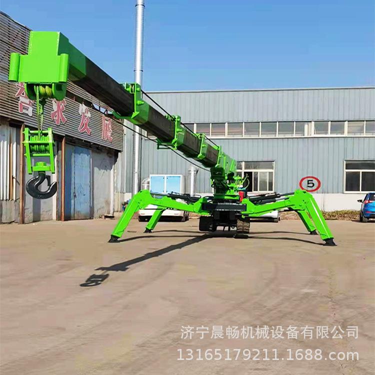 履带蜘蛛吊车无线遥控小型起重机自走式吨小吊车电梯小吊机
