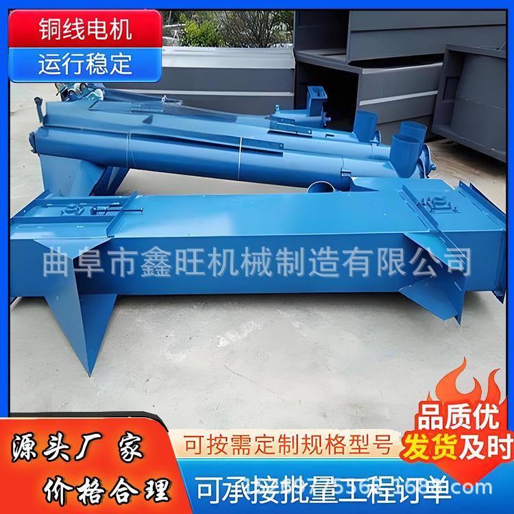 斗式提升机垂直提升机给料机皮带环链提升上料机