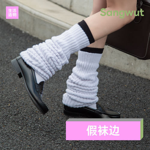 jk假袜边女穿搭配泡泡袜