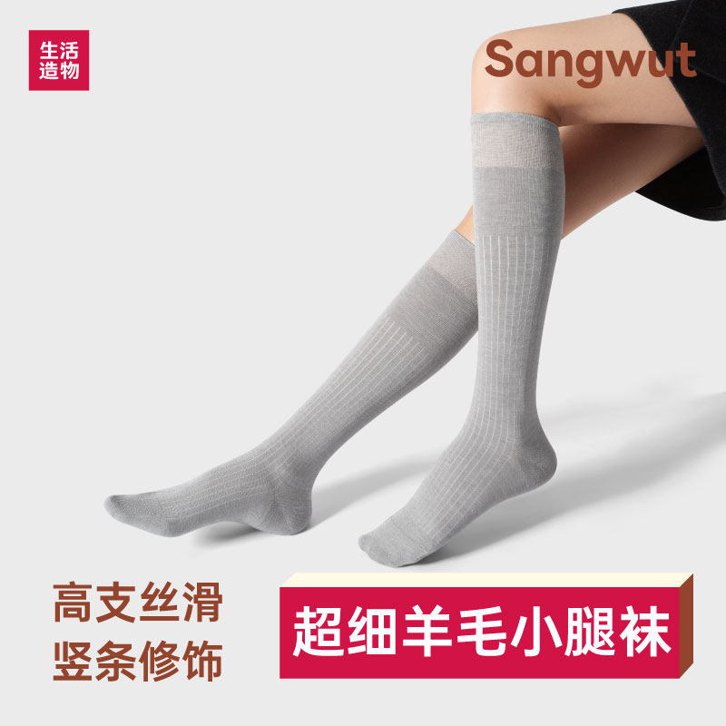 袜子女夏季薄款羊毛小腿袜吸汗图片
