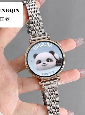 适用华为GT6/GT4表带女GT5 pro手表金属钢带GT3不锈钢表带GT2时尚