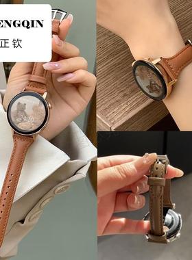 乾刊适用华为gt4表带gt5手表watch4新款gt3秋冬watchgt女款gt2智