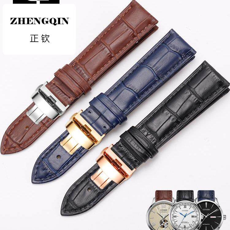 正钦适配卡西欧501欧米茄蝶飞浪琴名匠力洛克鳄鱼纹真皮男士表带
