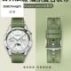 适用华为gt5表带gt4表带gt5pro硅胶编织华为gt3表带watch4pro新款