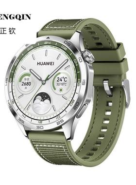 适用华为gt4表带watch5/4手表gt3尼龙gt2Pro硅胶荣耀4Pro云杉绿智