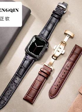 适用Applewatch苹果手表s10表带高级透气牛皮苹果s9手表真皮表带