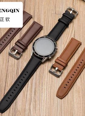 适用华为gt2表带黑色GT3皮表带棕色男女款通用平纹柔软商务22mm