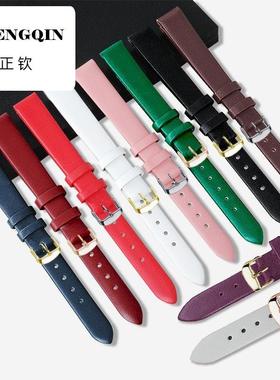 适用柔软超薄头层小牛皮真皮手表带女表链平纹皮表带女绿色粉色8