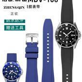 MTP 适配卡西欧剑鱼手表带MDV 106 VD01橡硅胶表链配件男配件22mm