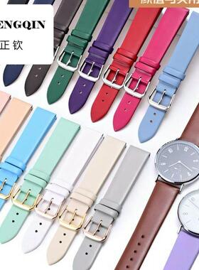 8~24mm超薄真皮表带软皮mk2690女表链 头层牛皮 适用阿玛尼满天星