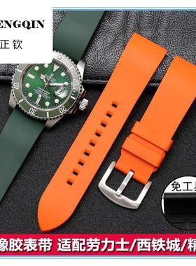 硅胶氟橡胶表带适配劳力士欧米茄浪琴精工美度手表带男20 22 24mm