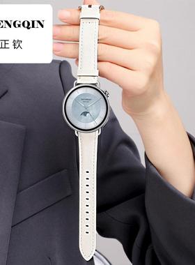 适用于小米watchs4手表表带皮质41mm智能手表WatchS4腕带女款小表