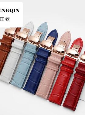 正钦卓磊真皮表带 适配表带蝴蝶扣四叶草摄影师牛皮14 16 20mm