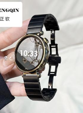 适用华为gt3表带新款GT4华为智能手表watch3/4pro单株竹节款手表