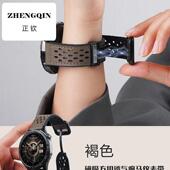 适用小米Watchs4疯马纹磁吸手表带sport4代腕表S3智能S2运动S1pro