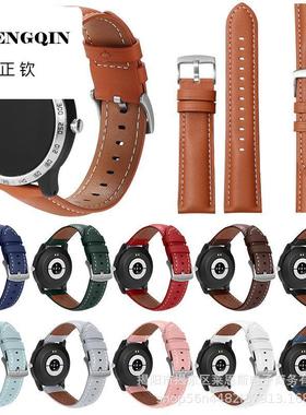适用三星S1华为GT/GT2/GT3皮手表带苹果iwatch真皮针扣表带跨境