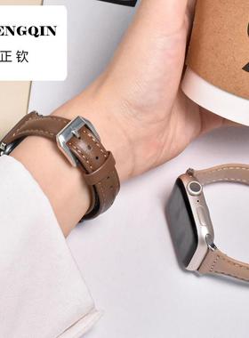 适用applewatchS10手表带小蛮腰皮质表带iwatchS10/9复古纤细皮表