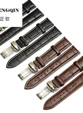 适用同款真皮表带适合卡西欧BEM506 EFR526 MTP1375 1303 1374配