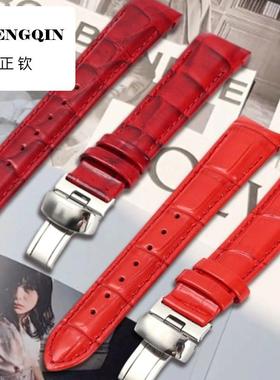 适用弧口18mmT035酷图头层小牛皮表带厂家现货双按扣新款手表白色