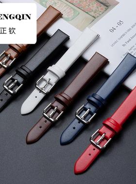 适用手表配件 超薄款手表表带真皮 平纹牛皮男女 品牌通用款表带