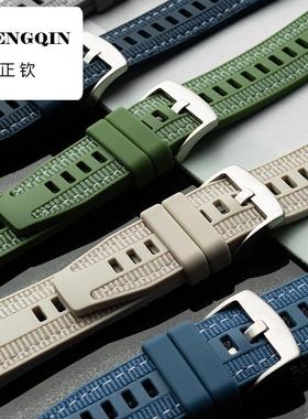 适用华为GT5表带watch4手表gt4尼龙表带applewatchS9编织硅胶表带