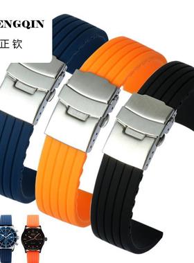 适配精工五号表带橡胶 SEIKO5号领航水鬼硅胶手表带 柔软防水22mm