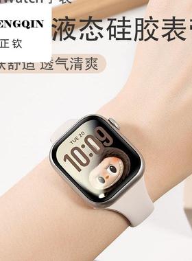 适用applewatch10表带苹果手表专用iwatch9小蛮腰细硅胶S8新款高