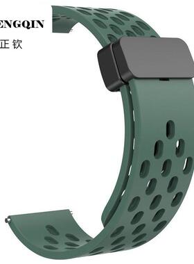 适用华为GT5手表带gt4/GT3Pro磁吸硅胶折叠扣表带Watch5/3/4智能
