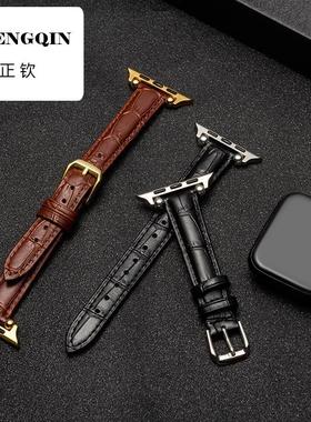 适用代用苹果表带Applewatch小牛皮手表带平直接口男女通用针扣款