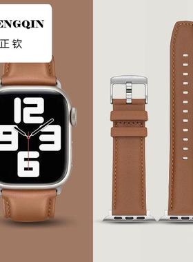 适用iwatch表带真皮苹果手表表带8ultra7代6/5/4/3创意se2男新款