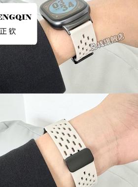 适用荣耀手表4表带watch4新款4pro夏天gspro透气gs4洞洞gs3i硅胶m