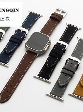 适用于applewatchs10代手表带iwatch真皮男针扣磨砂复古98765表带