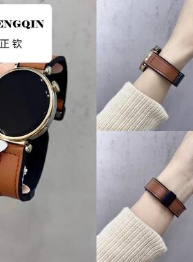 适用华为手表GT5磁吸扣GT5pro真皮GT4/3pro表带运动watch4pro智能