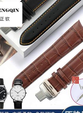 正钦牛皮表带适用酷图T035手表带男款真皮表带手表配件22mm23mm24