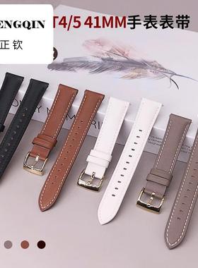 适用于华为gt4 gt5 41mm女款手表表带真皮女款新款华为时尚潮流夏