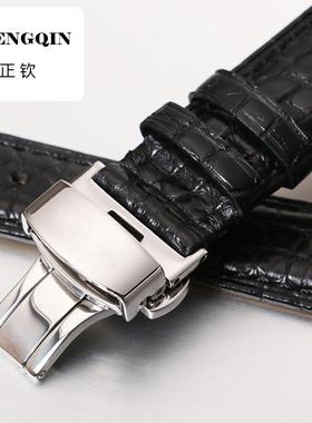 适配浪琴表带真皮男同款鳄鱼皮蝴蝶扣名匠L2L4军旗瑰丽女真皮表带