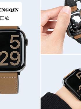适用苹果手表iwatch表带硅胶真皮applewatchs10/9/8/7/6磁吸ultra