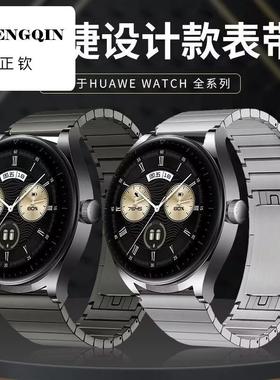 适用爱国者GT8表带保时捷同款金属钢带aigogt8M8爱国者G20腕带