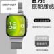 适用华为FIT4手表表带fit3金属磁吸4pro米兰尼斯新款 watchfit夏天