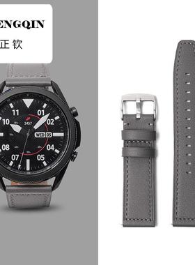 适用华为手表表带watch3pro手表gt2pro真皮GT系列智能gt3易拆表链