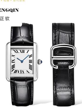 朗动表带 适用于Cartier Tank卡地亚坦克手表带真皮牛皮黑色男女