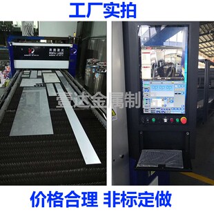 316l拉丝板材割圆钣金折弯定制 304不锈钢板激光切割加工定做201