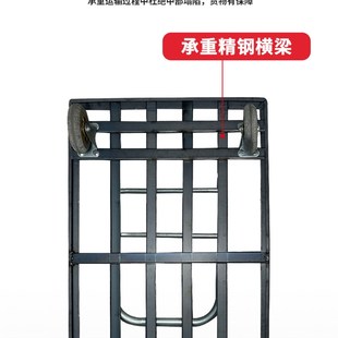 方管小推车拉货手推车搬运车家用平板车便携拖车拔插重物重物推车