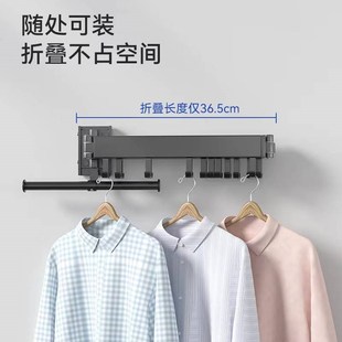 折叠晾衣架室内家用阳台免打孔旋转凉隐形飘窗伸缩晾被子衣杆神器