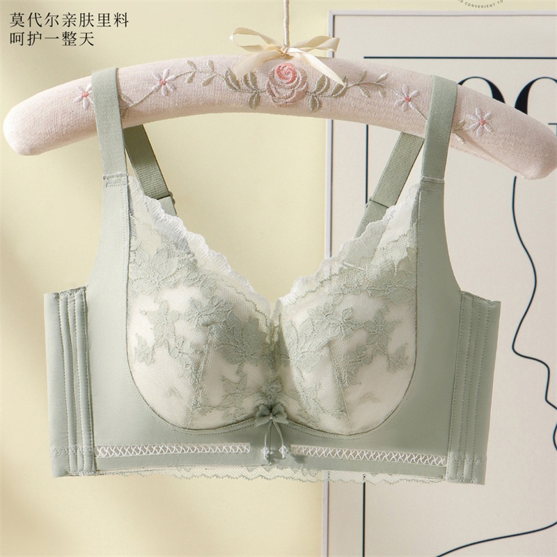 无磁内衣女小胸显大聚拢调整型收副乳性感蕾丝文胸中厚无钢圈