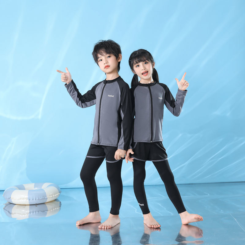 亲子泳衣防晒宝宝速干分体长袖长裤温泉儿童潜水服男女中大童