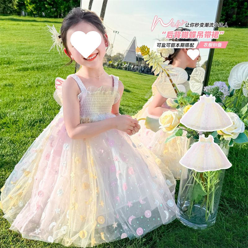 女童连衣裙洋气夏儿童礼服蝴蝶网红公主裙女孩韩版仙女彩虹